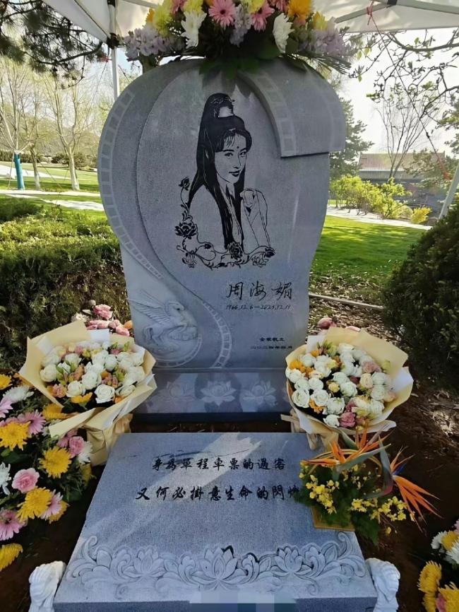 具俊晔和丈母娘祭奠大 S 看把他们几个乐的