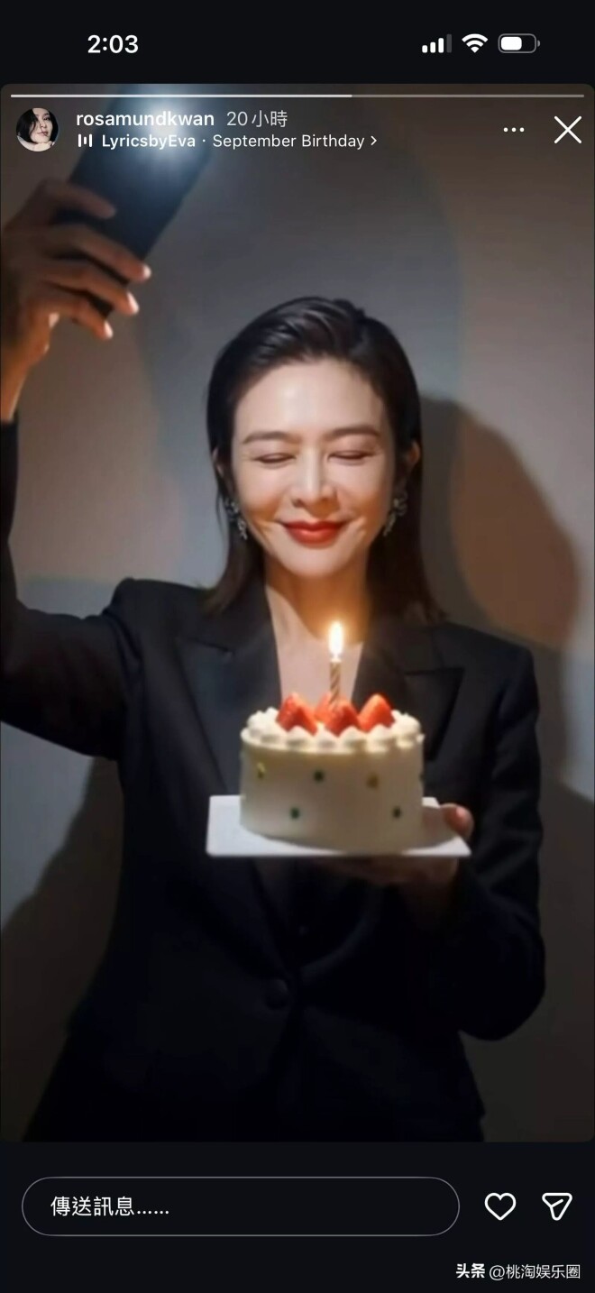 关之琳迎64岁生日 素颜打光状态引热议（配图4）