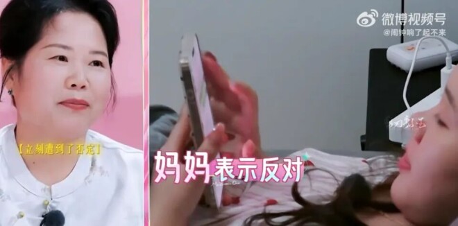 奥运冠军张家齐被母亲花光百万 如今住老破小（配图8）