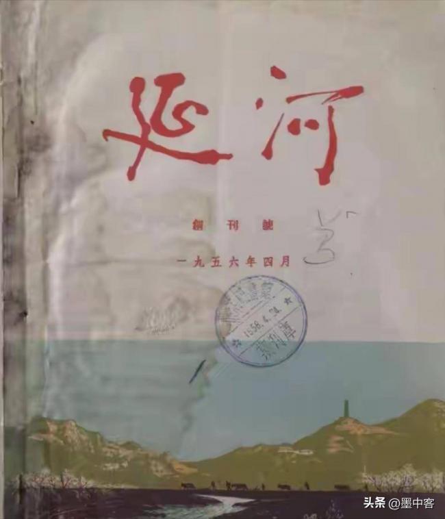 这次栽了：贾平凹公器私用，十年疯狂变现千万
