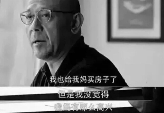 姜文：我的女儿世界第一美 看到照片后没说谎（配图2）