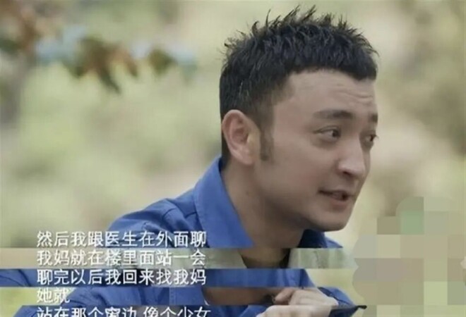 离婚独居京郊的尼格买提 让所有人大吃一惊（配图1）