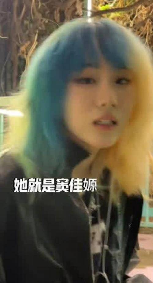 窦靖童妹妹被曝患精神疾病，20年和窦唯不见面