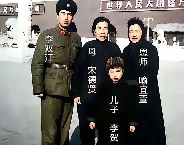 李双江长子李贺：我和李天一真的不一样