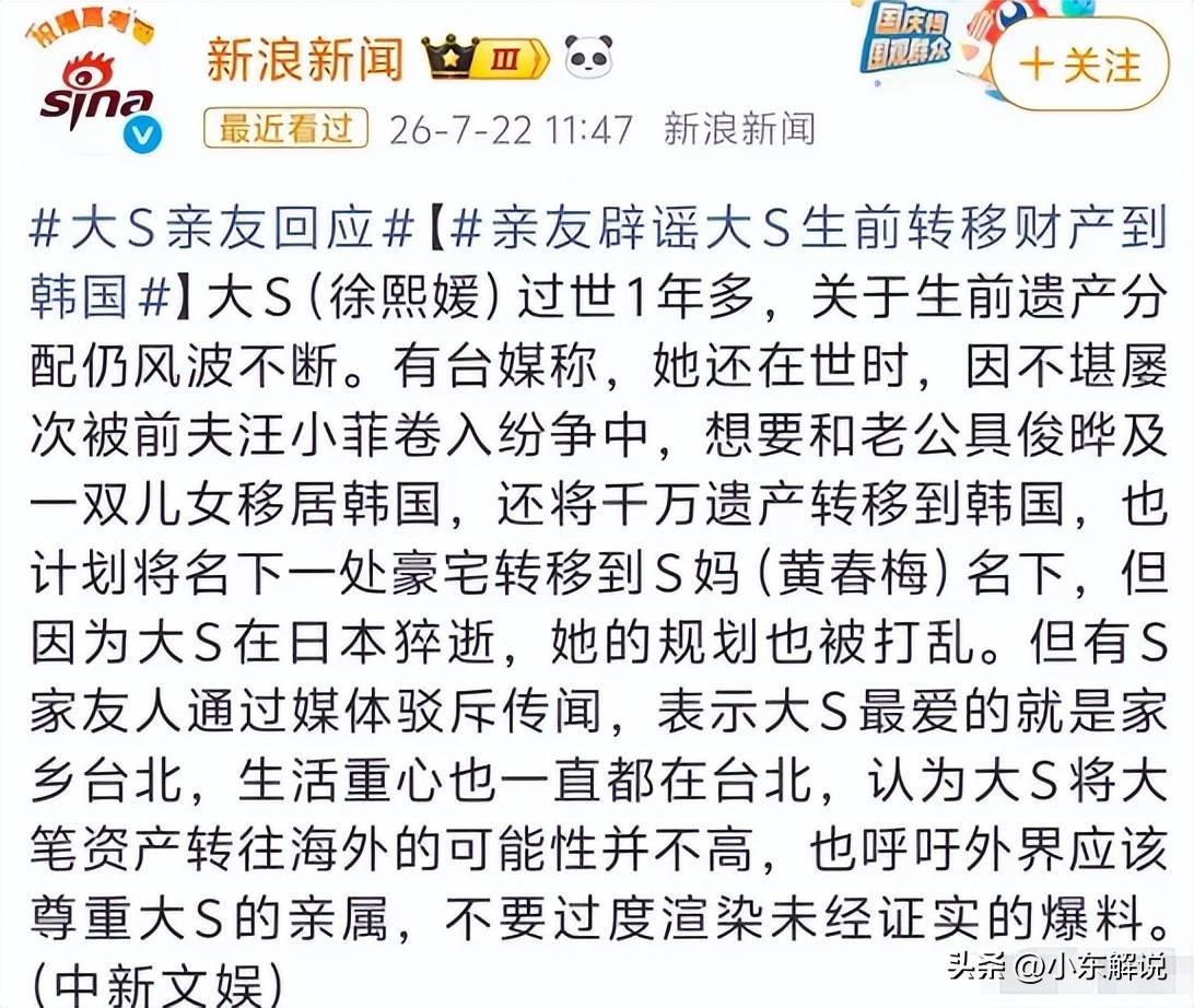 文章配图-11