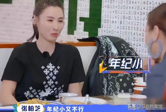 张柏芝自曝择偶标准 难怪公开第二个家（配图7）