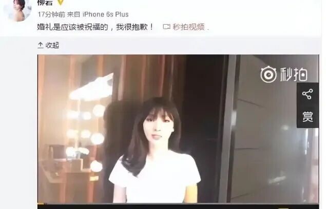 包贝尔被曝出轨 曾坦言被逼与妻子在一起（配图21）