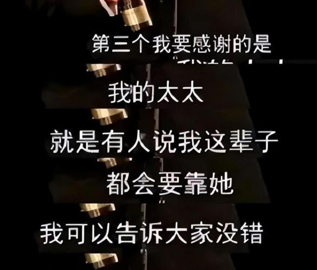 被问你老婆陪了刘銮雄6年，张晋的回答获盛赞