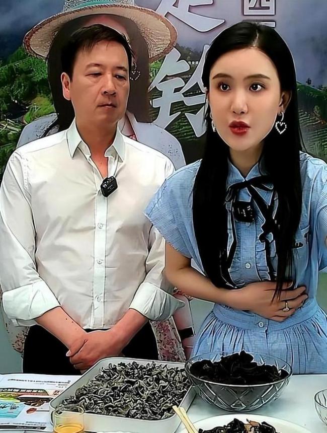 赖文峰消费杨钰莹 被弟弟撕下遮羞布