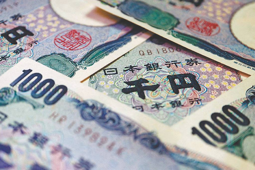 日本升息真的要來了？高市早苗不再反對日銀最快「這時」出手救日圓- 日報- 工商時報