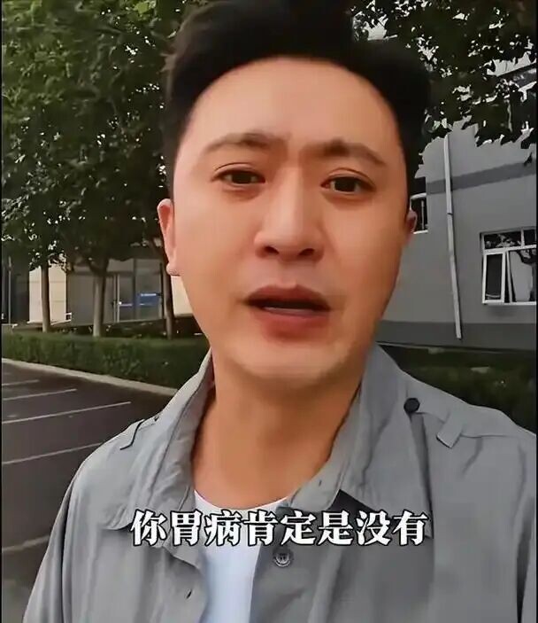 不查不知道45岁淡出央视的杨帆 私下到底有多壕（配图3）