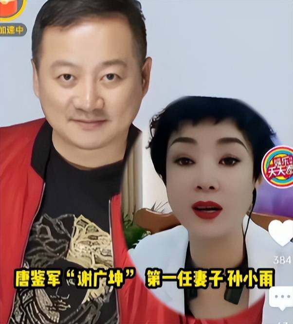 一个比一个狠！赵本山8大劣徒现形