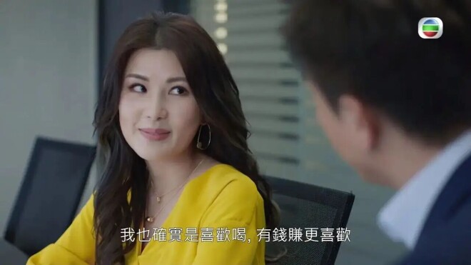 TVB小花爆片场内幕 一线花旦被男演员多次碰（配图5）