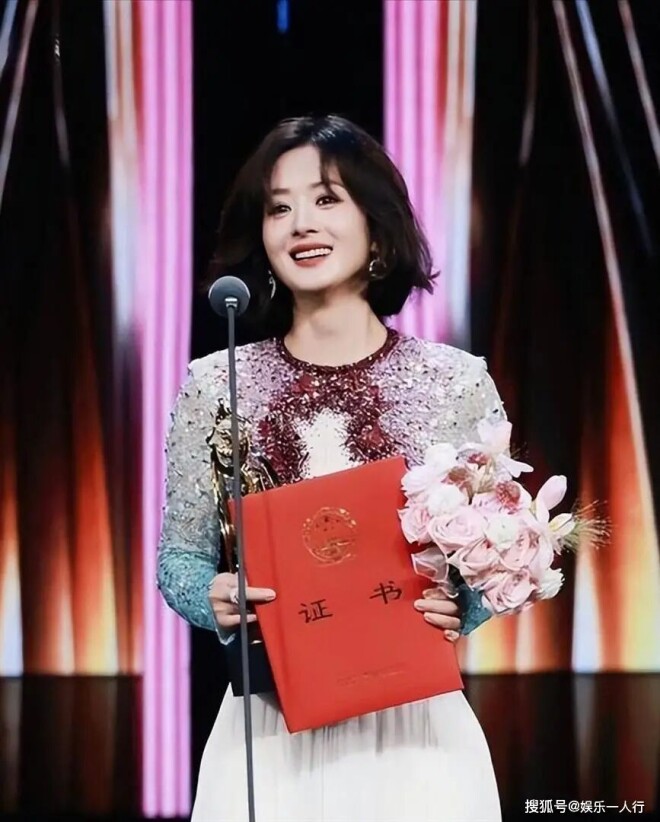 离婚5年的赵丽颖 竟给冯绍峰埋下了一枚惊喜炸弹（配图9）