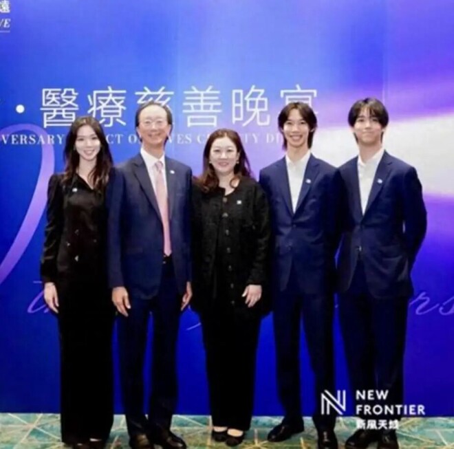 伏明霞豪掷7000万到港买房给父母住 丈夫出资