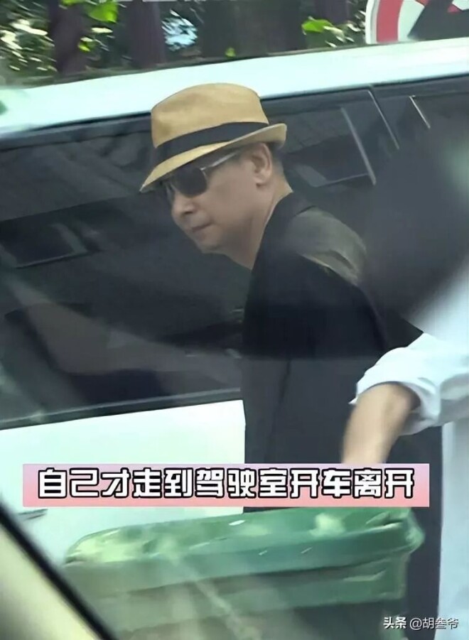 曝54岁赵文卓拼4胎 44岁老婆小腹隆起藏不住（配图13）