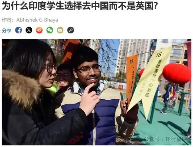 来中国抢饭碗的印度人，越来越多了