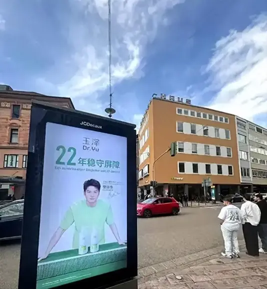 与陈若琳恋爱水落石出！樊振东海外生活曝光，难怪谈及退役和心愿