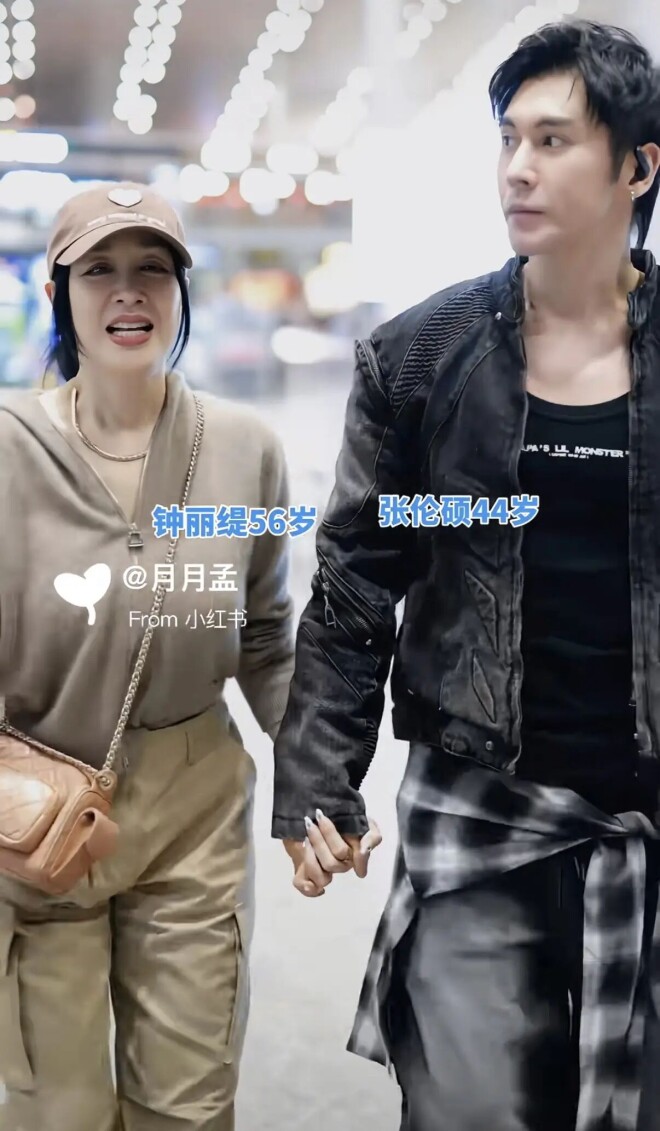 钟丽缇夫妇走机场：她腰粗胯宽 张伦硕打扮潮酷（配图7）