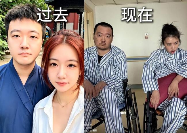 全身瘫痪不能说话 小夫妻同患罕见病 只因有了它