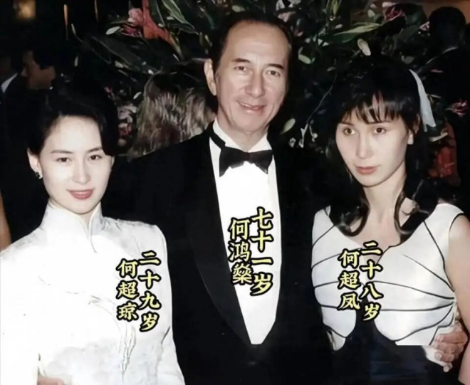 何超英本是天之骄女霍震霆白月光 缘何疯癫半生（配图16）
