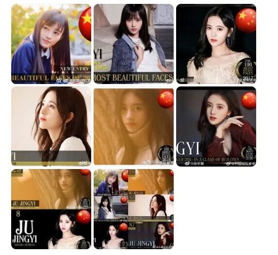 全球十位最美女星：中国一人上榜 冠军中泰混血（配图25）