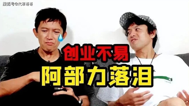 47岁史可近况曝光 17年前嫁小3岁日本男星遭背叛（配图6）