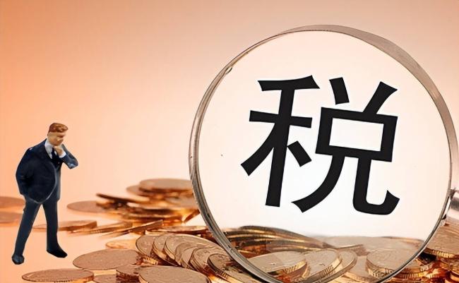 张兰痛失5537万美元 中国富豪避风港彻底凉了