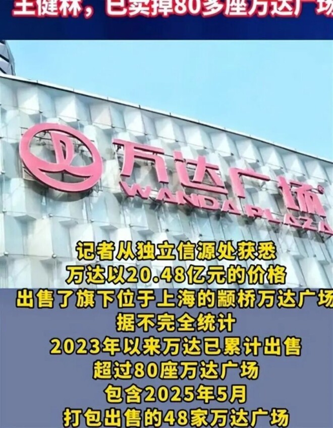 王思聪法国带妹K歌 被4个美女环绕累到靠墙（配图11）