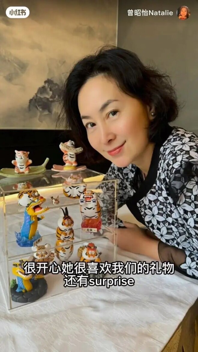 何超琼64岁低调庆生 契女继母是TVB御用宫女（配图6）