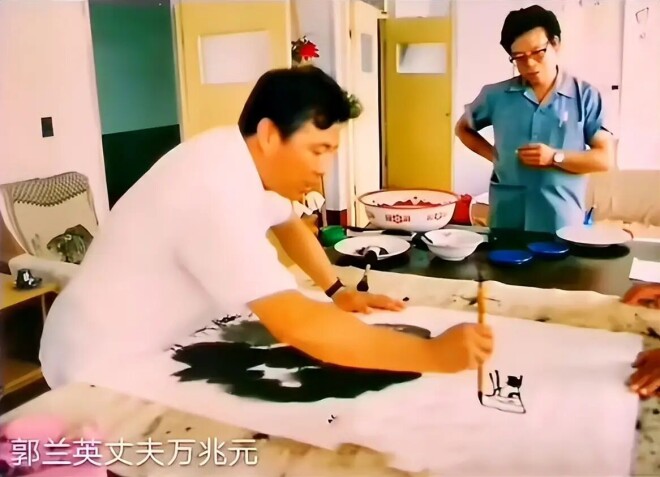 歌唱家郭兰英逝世！两段婚姻都有痛 第二任（配图9）