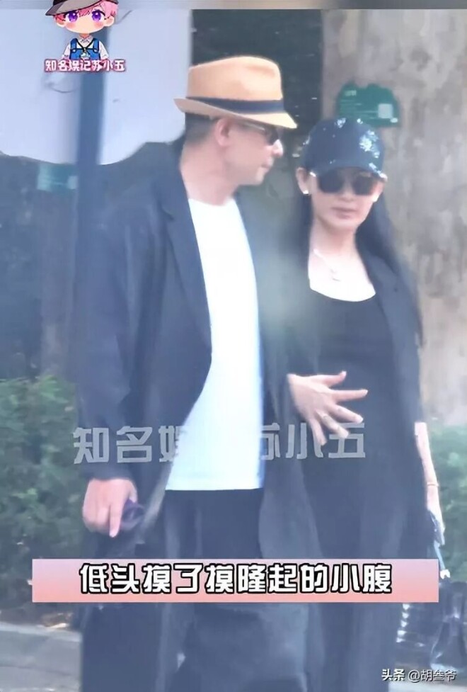 曝54岁赵文卓拼4胎 44岁老婆小腹隆起藏不住（配图9）