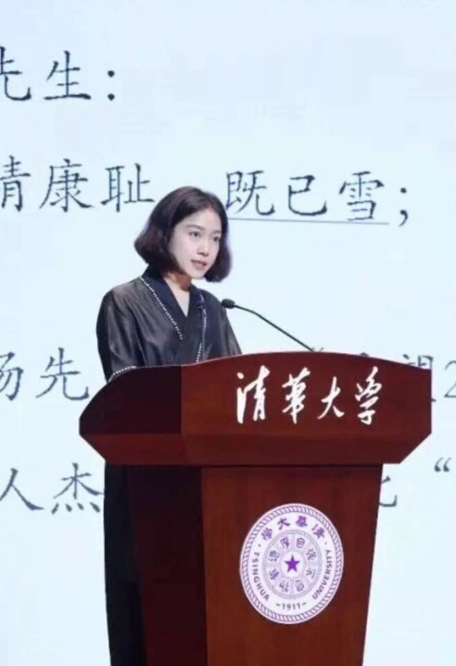 翁帆回杨振宁合肥老家 见证“遗产”落地（配图18）