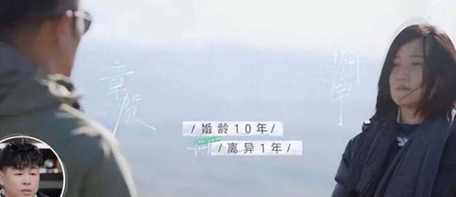 离婚后带着儿子租房子住 如今48岁再次走红（配图4）