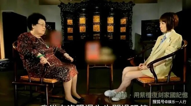 李维康离世仅2天 私生活被彻底揭露（配图3）