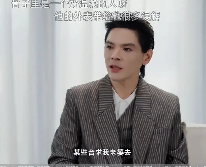 向佐助理撞脸郭碧婷 黑长直、大眼睛完美复刻（配图21）