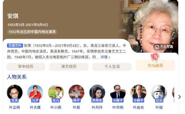 为了梅婷，他净身出户，如今68岁孤身一人