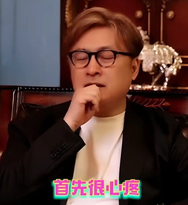 让李湘怀二胎的那个男人竟还给她留下了一手好牌（配图18）