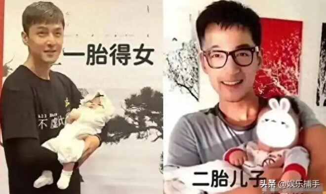 恩爱难抵残酷现实？胡歌黄曦宁婚后真实状态曝光（配图1）