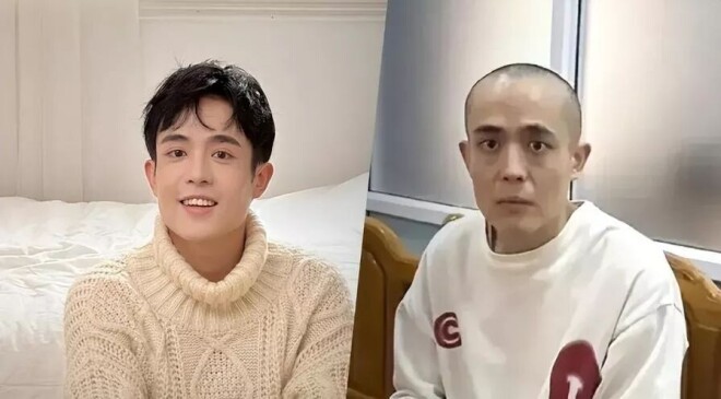 演员王星逃出电诈园区后 至今仍在替骗子还网贷（配图1）
