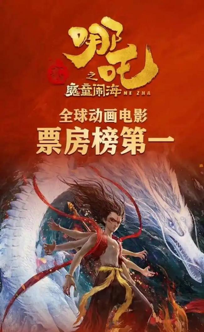 百花奖出现最讽刺一幕 名场面刷屏全网