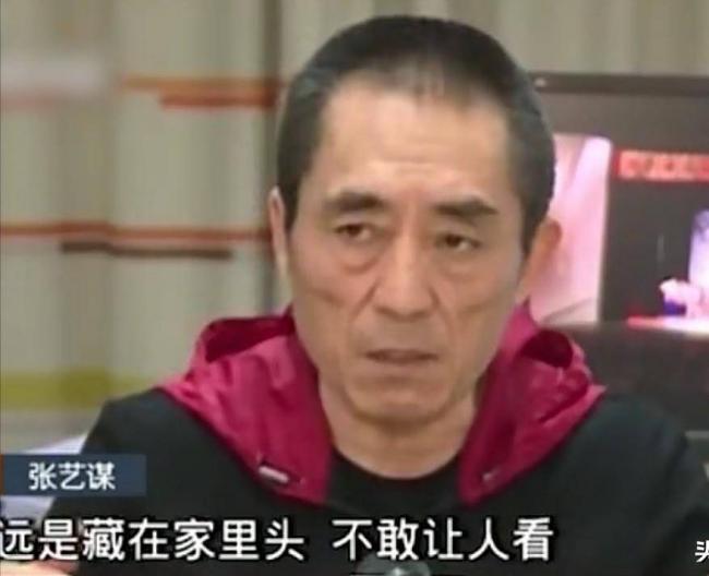张艺谋没想到，苦干42年，给岳父岳母做了嫁衣