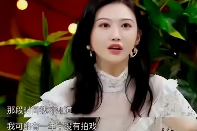 景甜事件升级孙宇晨自嘲“卵贵” 前任下场爆料（配图21）