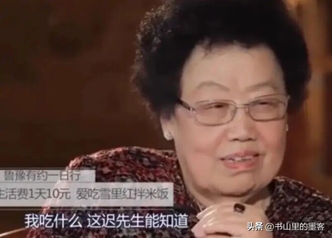 难怪放弃遗产！陈丽华去世半年 迟重瑞现状曝光（配图4）