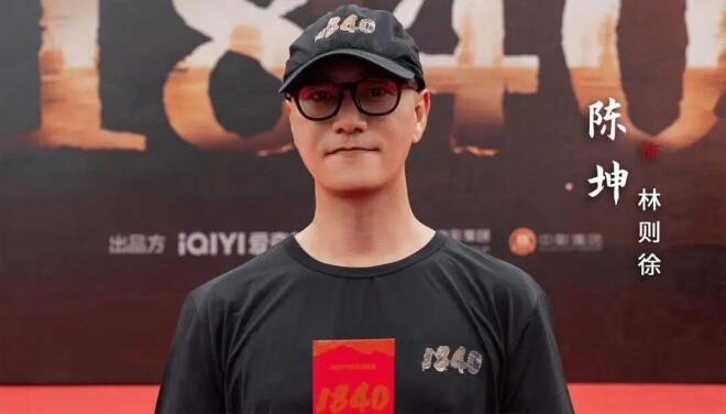 50岁陈坤暴瘦10斤白发明显 未婚带娃 24 年（配图9）