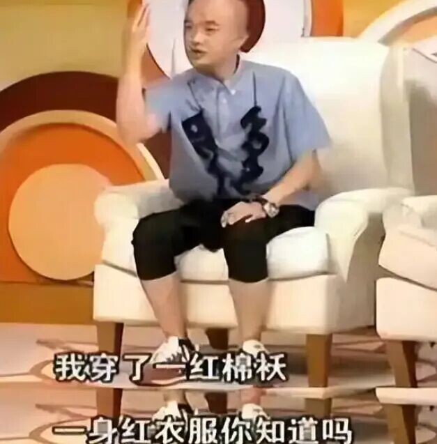 包贝尔被曝出轨 曾坦言被逼与妻子在一起（配图23）