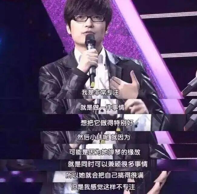 王小海退出公司王小玮接手 玖月奇迹离婚内幕（配图4）