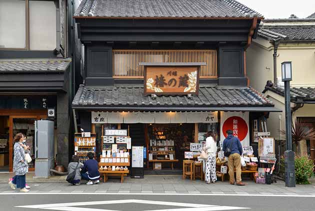 中川政七商店-日本企業-雜貨店-中川淳-傳統工藝-品牌經營-商品企劃-百年老店