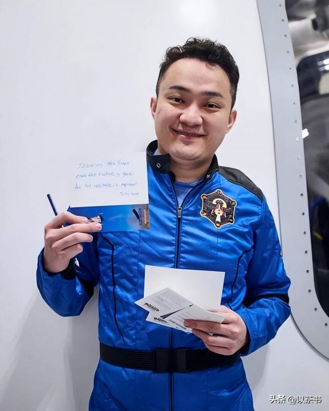 原来他们是孙宇晨父母，背景强大身份不一般