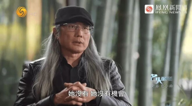 去世5年的女儿 出现在父亲的毕业礼上（配图24）